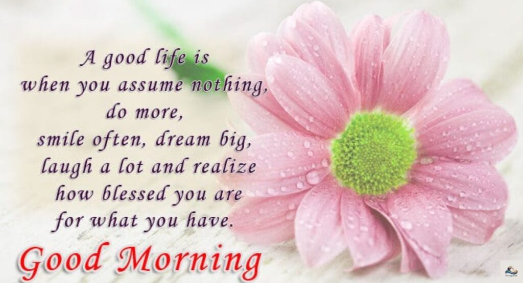 Good Morning Messages