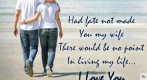 Romantic Love Messages for Wife