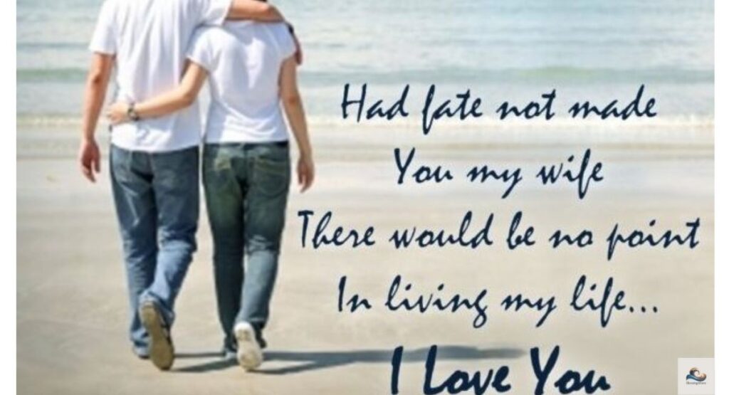 Messages for Wife